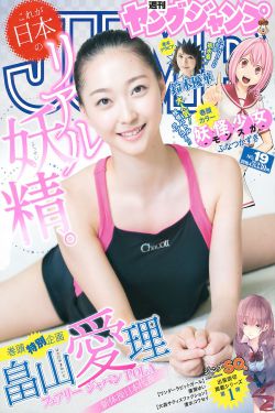 小早川怜子精品一级视频